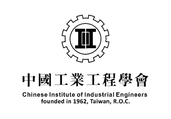 工業工程學會