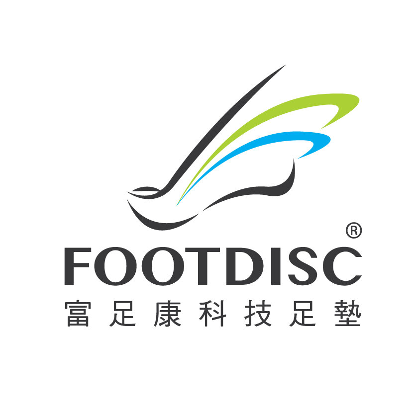 富足康科技足墊