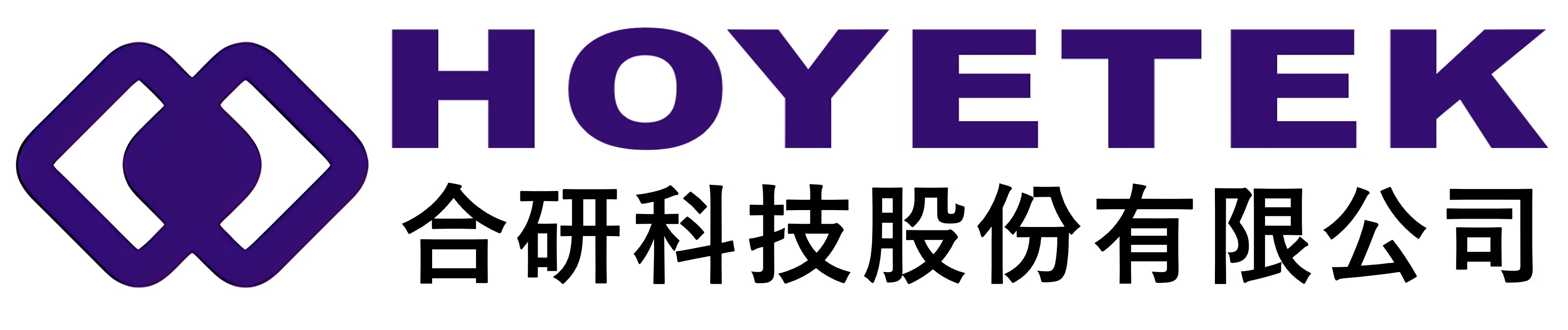 合研科技